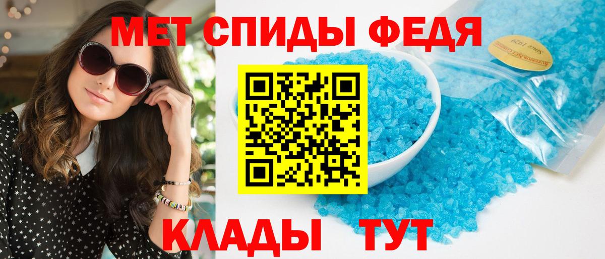Cocaine  Губаха  ГАШ  Меф МЯУ МЯУ   Вейп ТГК  MDMA  Каннабис  Вход с VPN  NBOMe  Мефедрон  МЕТ 