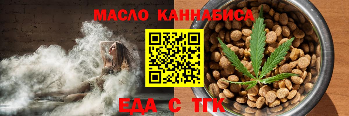 Cocaine Губаха