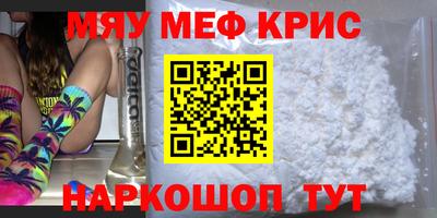 кокаин колумбия Балашиха