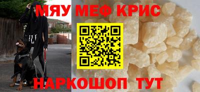 кокаин колумбия Балашиха