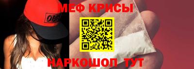 кокаин колумбия Балашиха