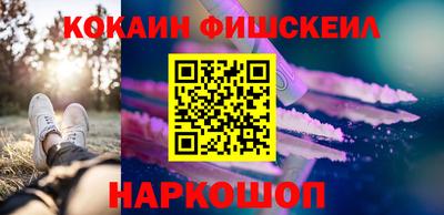 кокаин колумбия Балашиха