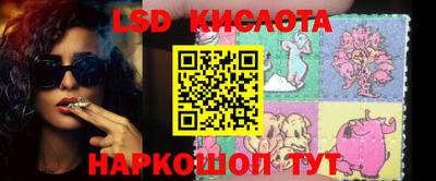 кокаин колумбия Балашиха