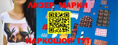 кокаин колумбия Балашиха