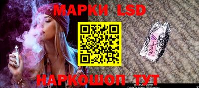 МДМА Балахна