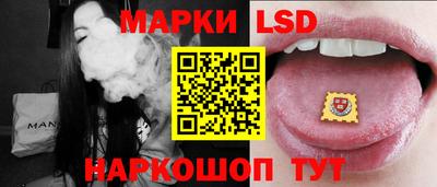 МДМА Балахна
