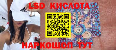 кокаин колумбия Балашиха