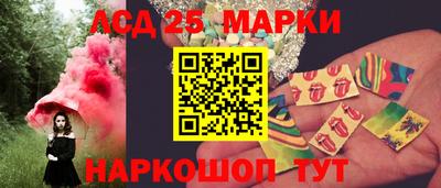 кокаин колумбия Балашиха