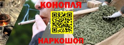 кокаин колумбия Балашиха