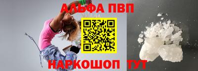 кокаин колумбия Балашиха