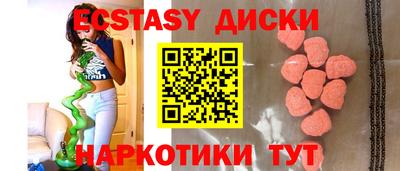 кокаин колумбия Балашиха