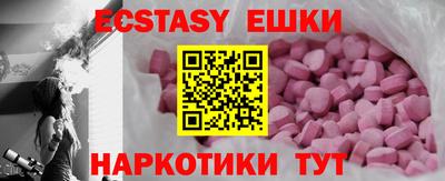 кокаин колумбия Балашиха