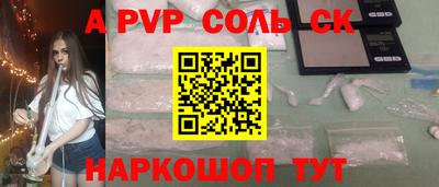 кокаин колумбия Балашиха