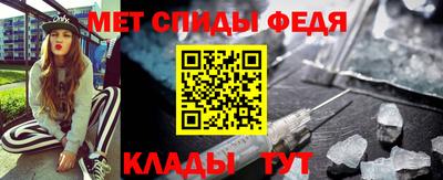 МДМА Балахна