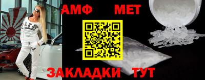 каннабис Балаково