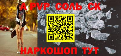 кокаин колумбия Балашиха