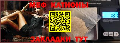 кокаин колумбия Балашиха